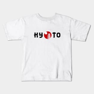 Kyoto Japan Kids T-Shirt